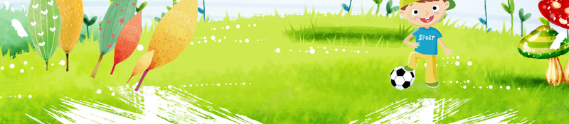 儿童节夏日卡通宣传海报jpg设计背景_新图网 https://ixintu.com 儿童节促销 儿童节快乐 六一儿童节 六一促销 儿童 星星 树 户外 卡通