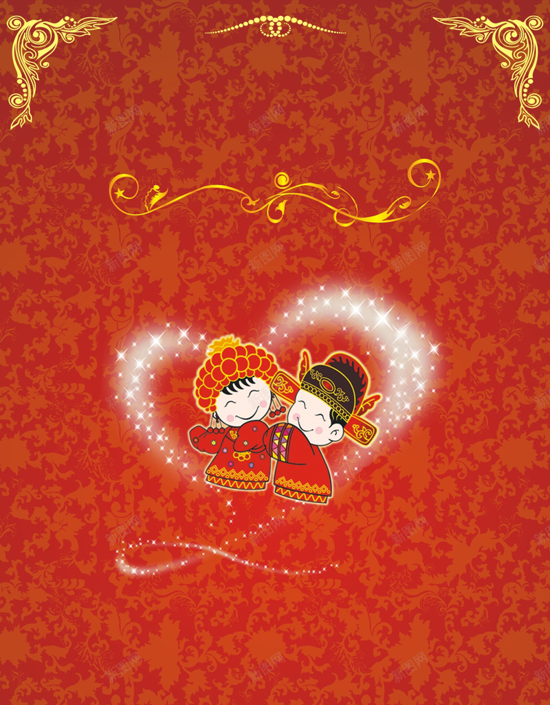 婚礼背景矢量H5背景素材jpg设计背景_新图网 https://ixintu.com 婚礼背景 矢量 结婚 婚庆 婚宴 H5 婚礼请柬 邀请函 请帖 电子请柬 红底