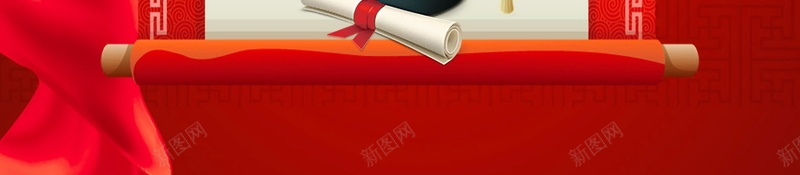 金榜题名高考喜报海报背景psd设计背景_新图网 https://ixintu.com 金榜题名 升学宴 荣誉墙 喜报 高考 光荣榜 大学录取榜 分层文件 PSD源文件 高清背景 PSD素材 背景海报 背景素材 背景模板