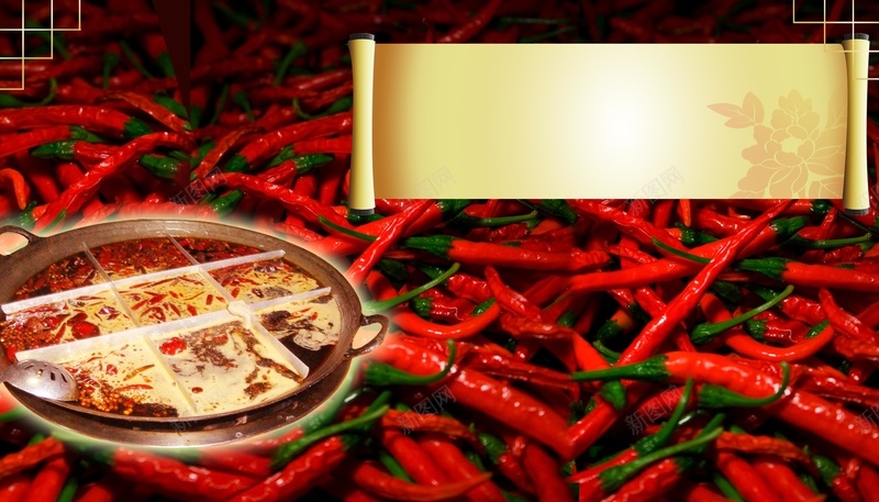 美食海报背景素材jpg设计背景_新图网 https://ixintu.com 美食 辣椒 川菜 文化 高清背景大全 背景素材下载 海报 背景 中国风