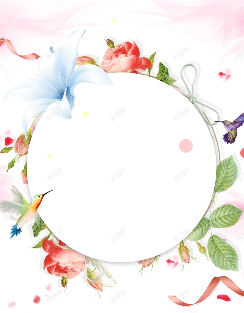春意怏然唯美春天春季PSD分层psd设计背景_新图网 https://ixintu.com PSD源文件 PSD素材 分层文件 唯美 山水画 春天插画 春天旅行 春天来了 春季 春意 春暖花开 约惠春天 背景模板 背景海报 背景素材 高清背景