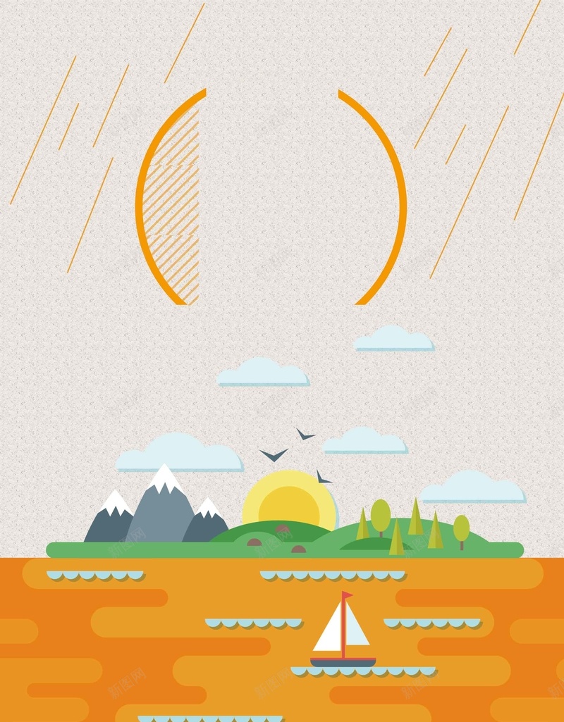 卡通商务旅游背景psd设计背景_新图网 https://ixintu.com PSD 不规则 企业 卡通 商业 商务 平面 广告 手绘 文化 旅游 模板 海报 环游世界 科技 素材 背景