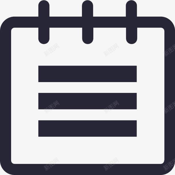 考勤信息图标png_新图网 https://ixintu.com 考勤信息