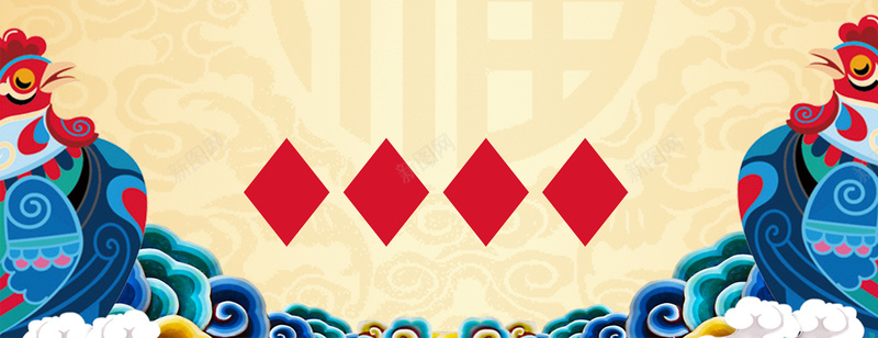 金鸡春节海报背景素材psd设计背景_新图网 https://ixintu.com 背景 海报素材 春节背景 春节海报 背景海报 素材 素材背景 金鸡 素材海报 海报 春节