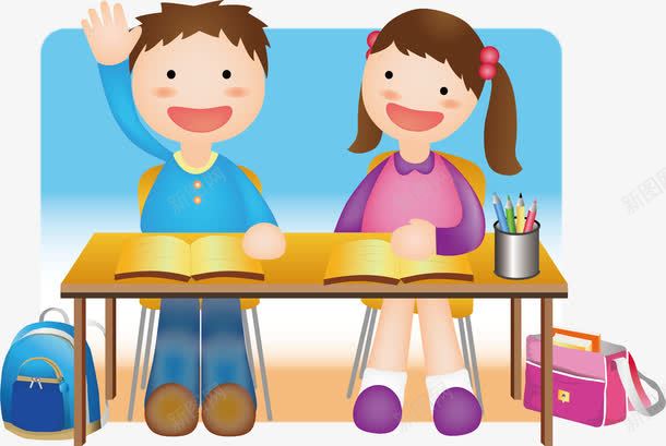上课学习课程元素矢量图ai免抠素材_新图网 https://ixintu.com 上课 上课学习 学习 矢量课程 矢量课程素材 课程 课程元素 课程素材 矢量图
