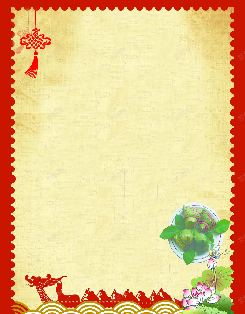 中国风红色端午节海报psd设计背景_新图网 https://ixintu.com 中国风 海报 背景 喜庆 红色 端午节 粽子 龙舟 赛龙舟 划龙舟
