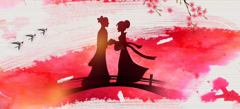 七夕鹊桥相会网页扁平背景bannerjpg设计背景_新图网 https://ixintu.com banner 七夕 平面 扁平 牛郎 相会 织女 网页 背景 设计 鹊桥