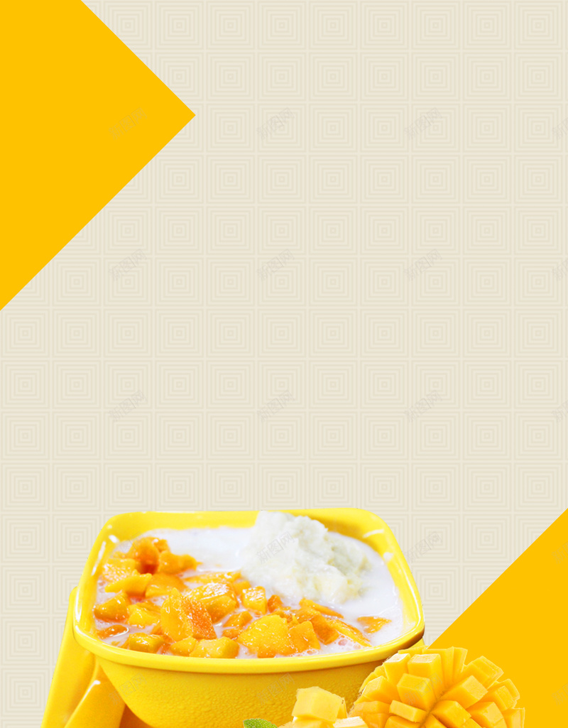 时尚简约芒果水果美食海报背景psd设计背景_新图网 https://ixintu.com 基地 广西芒果 新鲜芒果 果蔬 水果网页 澳芒 田东芒果 百色芒果 芒果 芒果节 苹果芒果 鲜榨果汁