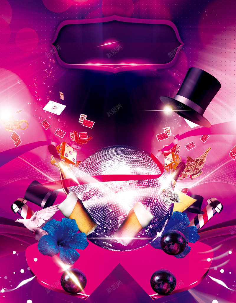 炫酷酒吧海报psd设计背景_新图网 https://ixintu.com 创意 时尚 梦幻 浪漫 海报 炫彩 酒吧 音乐酒吧海报