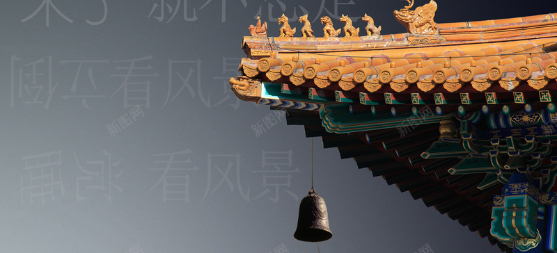中式家具背景jpg设计背景_新图网 https://ixintu.com 屋檐 中式建筑 铃铛 中式家具 海报banner 中国风