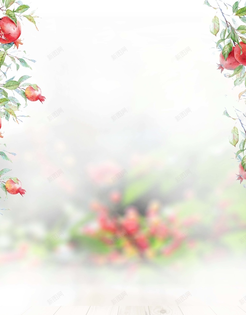 清新唯美朦胧石榴成熟新鲜上市psd设计背景_新图网 https://ixintu.com 上市 促销 唯美 成熟 新鲜 朦胧 清新 石榴