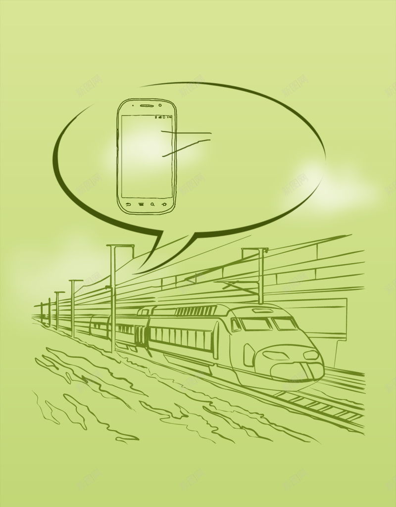 手机APP引导页小清新背景psd设计背景_新图网 https://ixintu.com 小清新 卡通 手绘 童趣 简约 H5 h5