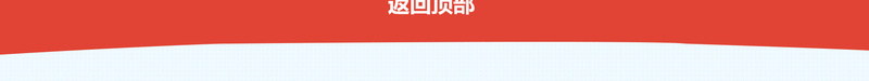 七夕牛郎织女浪漫情人节店铺首页背景psd设计背景_新图网 https://ixintu.com 七夕 七夕背景 化妆品 店铺背景 情人节 浪漫背景 淘宝 牛郎织女 礼物 首页 香水