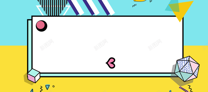 秋冬上新简约几何背景psd设计背景_新图网 https://ixintu.com 冬 惠 换季促销 秋 秋冬吊旗 秋冬惠 秋冬新品 秋冬新款 秋冬时装 秋冬海报 秋冬特惠 秋冬设计