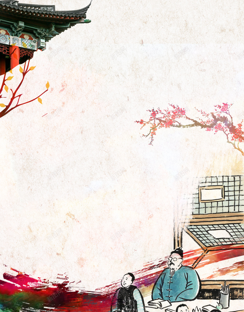 传统美德以德树人psd设计背景_新图网 https://ixintu.com 150PPI PSD源文件 以德立学 分层文件 卡通 孝为先 学习 平面设计 弘扬美德 教育 文化 本性 校园文化 百善 立德树人 读书 道德