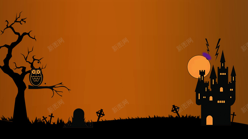 卡通万圣节古堡女巫psd设计背景_新图网 https://ixintu.com 万圣节 古堡 墓地 月亮 黑猫 卡通万圣节古 女巫 城堡 蝙蝠 扁平 南瓜 happy Halloween 海报