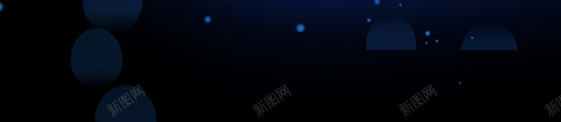 情暖冬季商业新品促销海报蓝色印刷背景psd_新图网 https://ixintu.com 商业 商务 情暖冬季 新品上市 新品促销 海报 科幻 科技 背景 蓝色 雪花