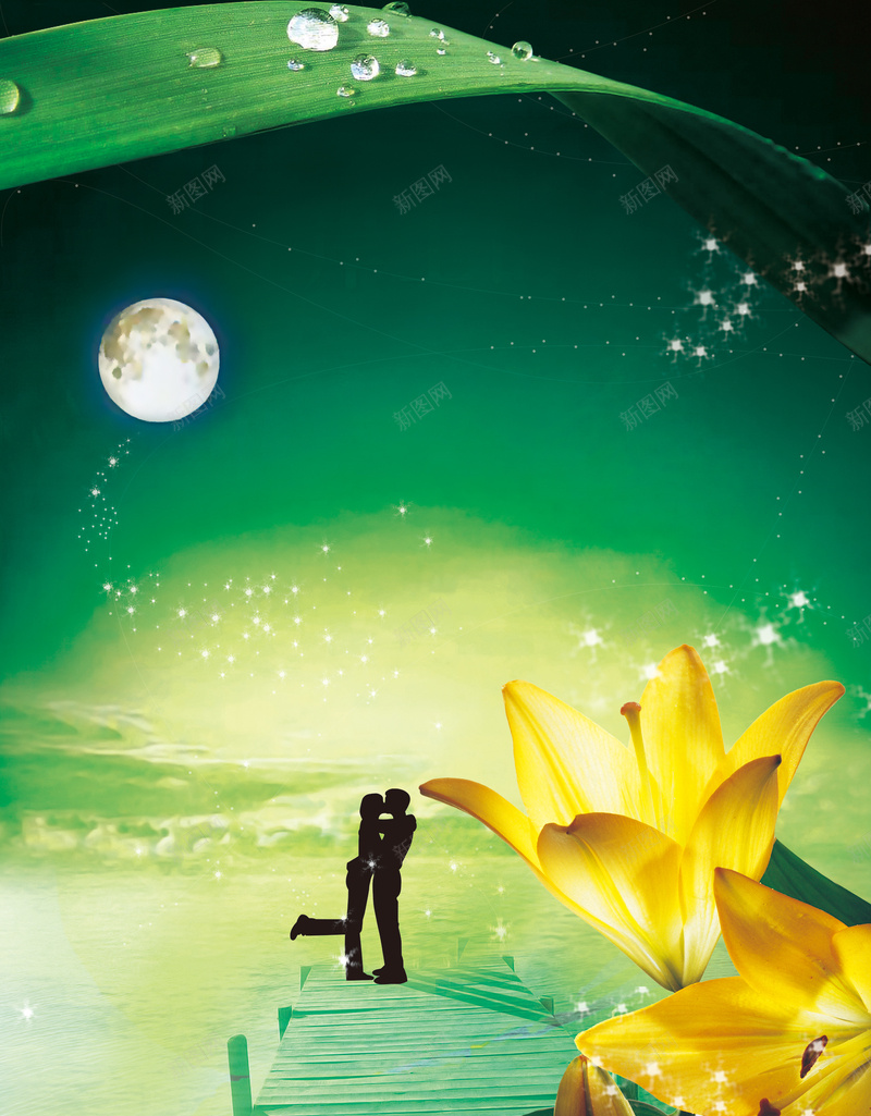 七夕情人节唯美海报psd设计背景_新图网 https://ixintu.com 七夕 情人节 唯美 海报 绿色幸福 激情 狂欢