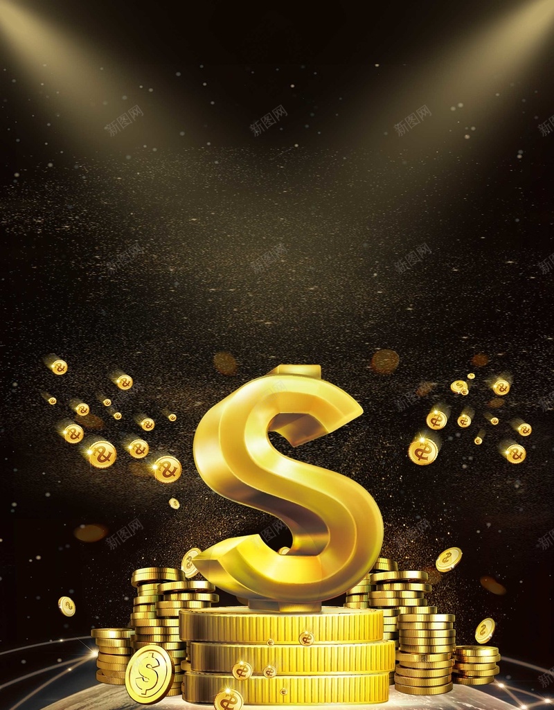 黑色商务投资理财招商jpg设计背景_新图网 https://ixintu.com 商业 地产 投资 招商 海报 理财 金色 金融 金钱 黄金旺铺