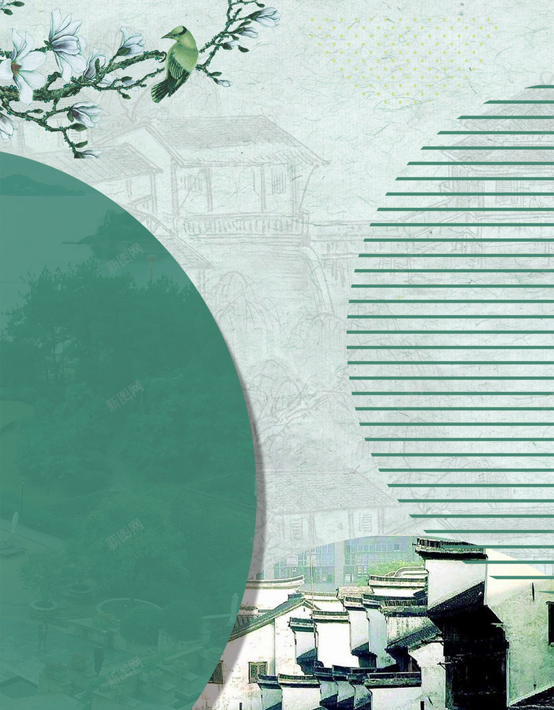 复古怀旧旅游海报设计背景图jpg设计背景_新图网 https://ixintu.com 江南小镇 江南水乡 江南 水乡 古风 乌镇印象 古镇旅游 古城 中式地产 海报设计