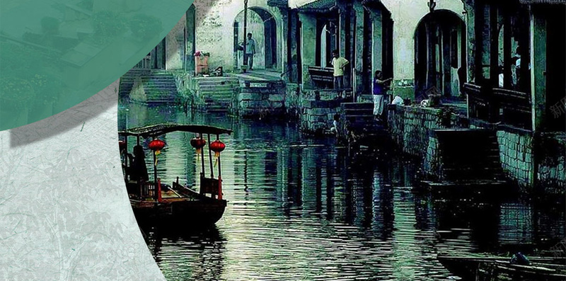 复古怀旧旅游海报设计背景图jpg设计背景_新图网 https://ixintu.com 江南小镇 江南水乡 江南 水乡 古风 乌镇印象 古镇旅游 古城 中式地产 海报设计