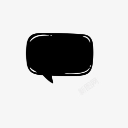 对话框对话气泡简约对话框黑白会话框素材