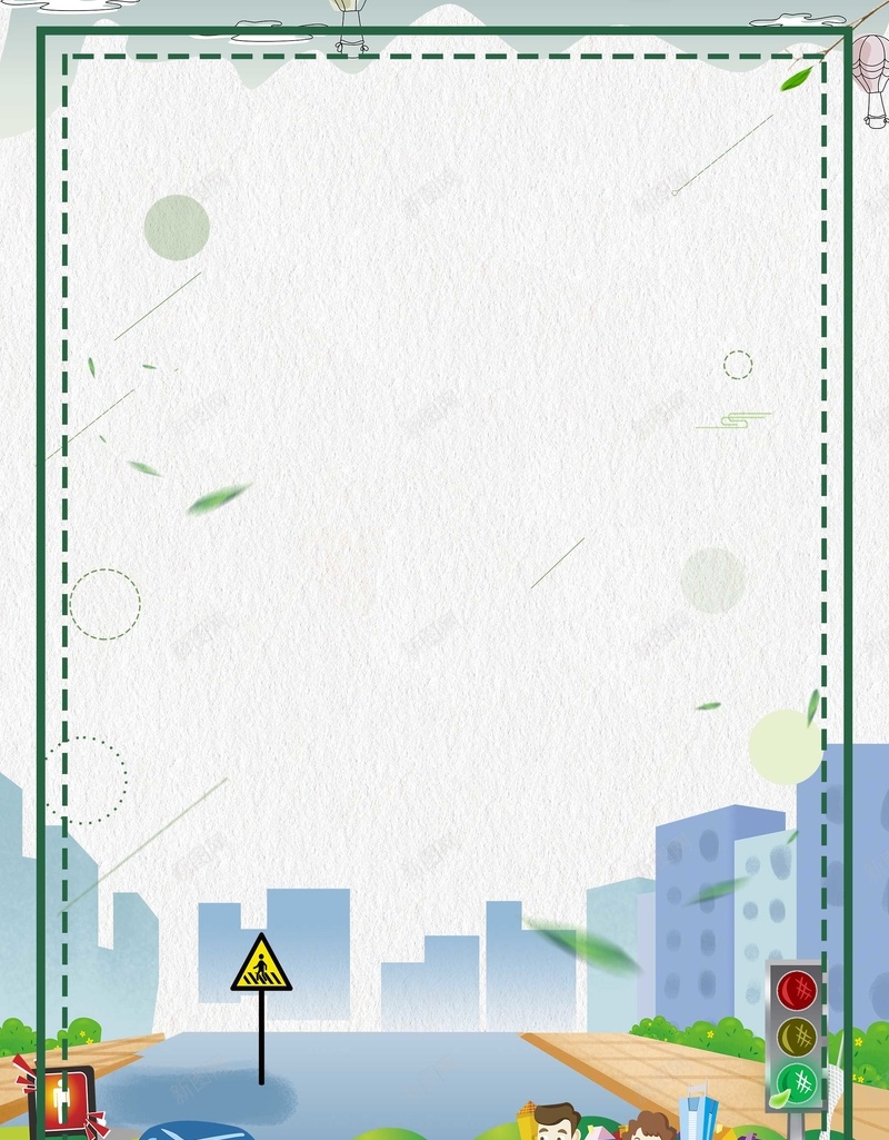 商务交通安全汽车psd设计背景_新图网 https://ixintu.com 交警 交通 交通安全海报 城市近郊风景 安全 树木 汽车 海报 红绿灯 草地 路牌 郊外公路 高级商务汽车