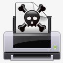 交叉腿骨的图形错误毒药打印头骨png免抠素材_新图网 https://ixintu.com crossbones error gtk poison print skull 交叉腿骨的图形 头骨 打印 毒药 错误