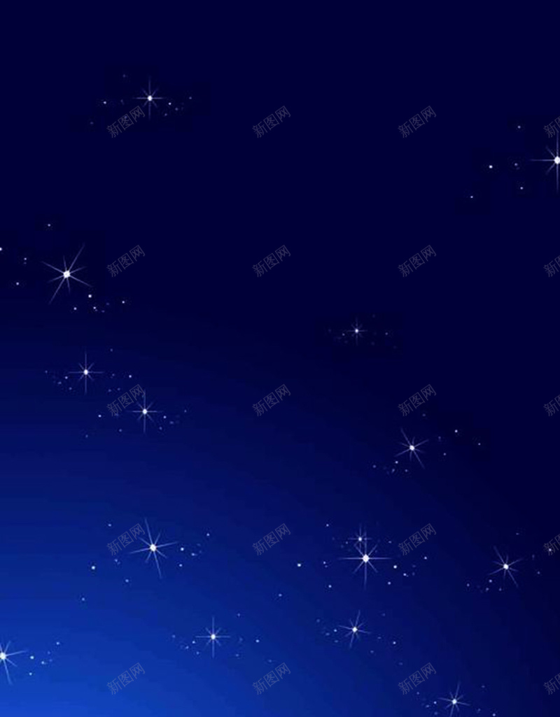 梦幻蓝色星光H5背景jpg设计背景_新图网 https://ixintu.com H5背景 夜空 星光 梦幻 渐变 白色 蓝色 蓝色背景 黑色