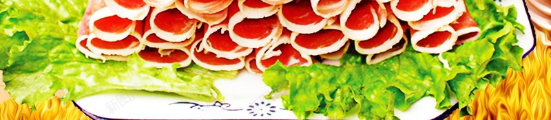 中华美食羊肉火卷PSD分层psd设计背景_新图网 https://ixintu.com 味道 羊肉 美味 食品 鲜肉 羊肉火锅 涮羊肉 羊肉卷 美味之旅 味道生活 肥羊 调味 中华美食 舌尖上的中国 美食 分层文件 PSD源文件 高清背景 PSD素材 背景海报 背景素材 背景模板