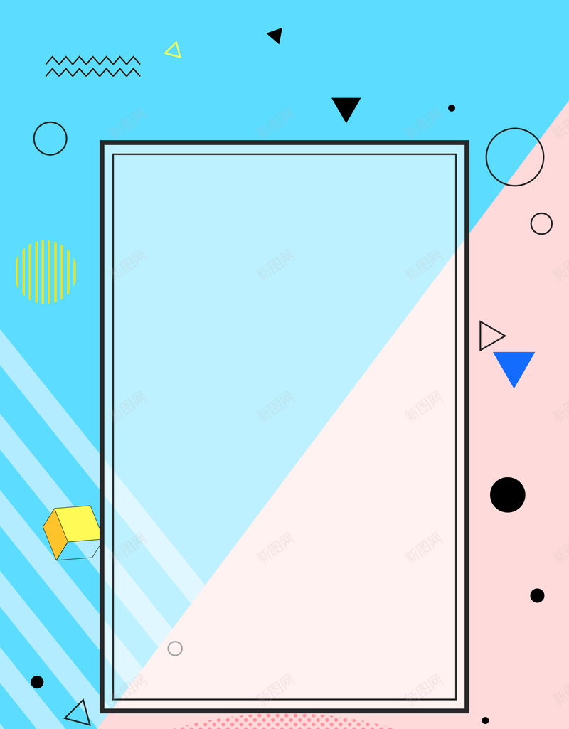 时尚简约几何促销背景图psd设计背景_新图网 https://ixintu.com 几何促销 促销 几何 时尚 简约 促销活动 促销设计 几何促销素材 时尚简约促销设计