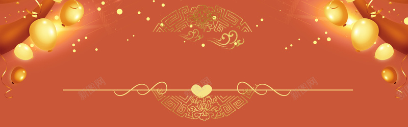 复古中国风年终颁奖礼红色bannerpsd设计背景_新图网 https://ixintu.com 复古 中国风 灯笼 星星 年终奖 颁奖 红色 banner