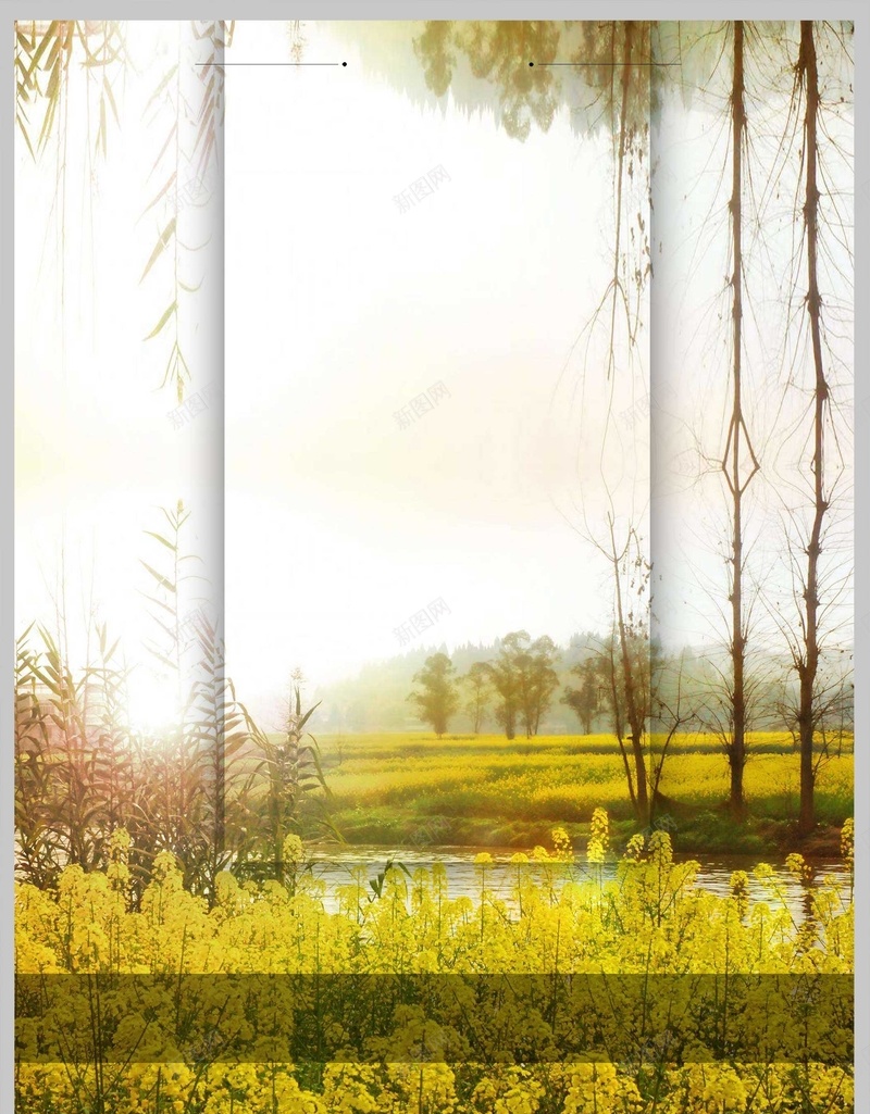 小清新春天你好油菜花风景插画psd设计背景_新图网 https://ixintu.com 小清晰插画 油菜花旅游 春天插画 春天风景 绿色 踏青 春天海报 春季出游 春季卡通 春季少女 春季促销 春天元素 春季背景 春季海报 出游踏青 油菜花风景插画 清新 油菜 海报