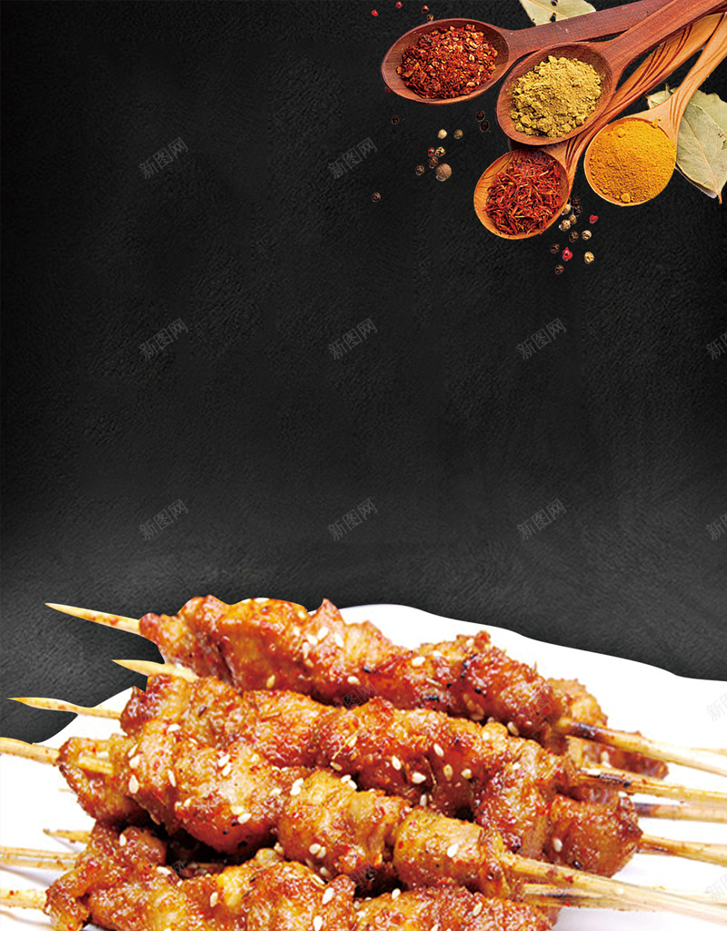 烧烤美食海报背景jpg设计背景_新图网 https://ixintu.com 烧烤背景 海报 烧烤 美食 背景 美食背景 展板背景 海报背景 肉