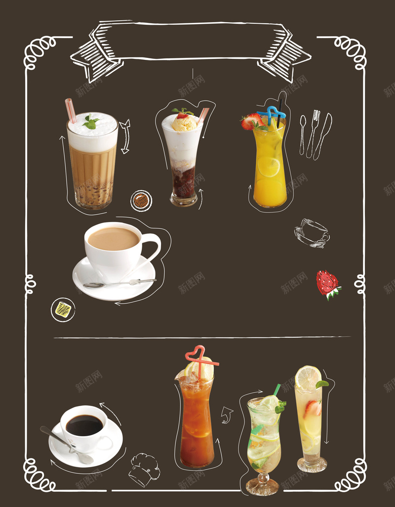 下午茶餐厅促销海报psd设计背景_新图网 https://ixintu.com 下午茶 下午茶海报 咖啡 桌布 海报 甜品 甜点 美食 美食海报 面包 面包圈 餐巾 餐饮 饮料