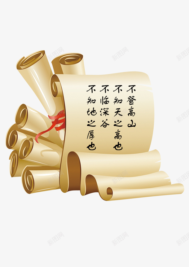 古风书信书画png免抠素材_新图网 https://ixintu.com 中国风 书信 书画 古风
