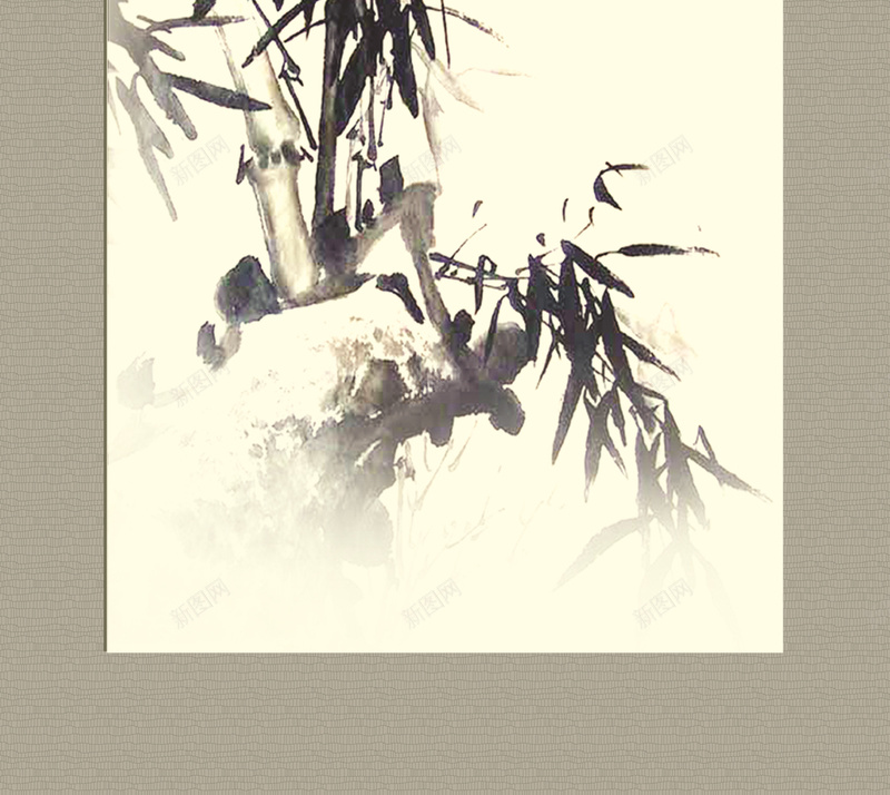 简单水墨水墨背景水墨水墨图国画psd设计背景_新图网 https://ixintu.com 水墨背景 简单水墨 水墨图 国画 水墨 清明 祭祖 书法画 水墨国画 书法