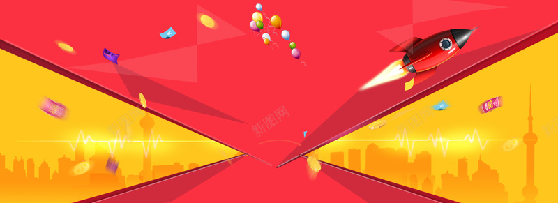 红色几何形促销背景psd设计背景_新图网 https://ixintu.com 红色 几何形 促销 三角形 人群 狂欢 海报banner 激情