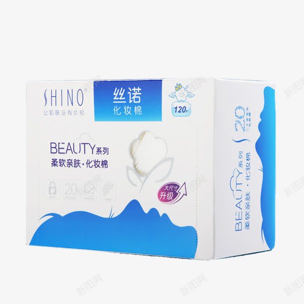 丝诺化妆棉png免抠素材_新图网 https://ixintu.com 丝诺化妆棉 产品实物 亲肤棉 卸妆棉