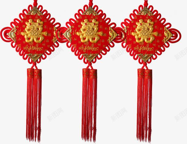 中国结效果元素png免抠素材_新图网 https://ixintu.com 中国结 中国风 喜字 红色 节日