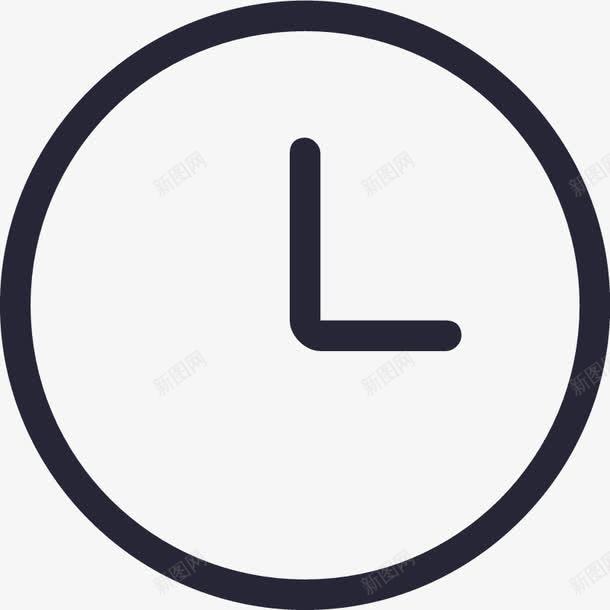 出发时间图标png_新图网 https://ixintu.com 出发时间