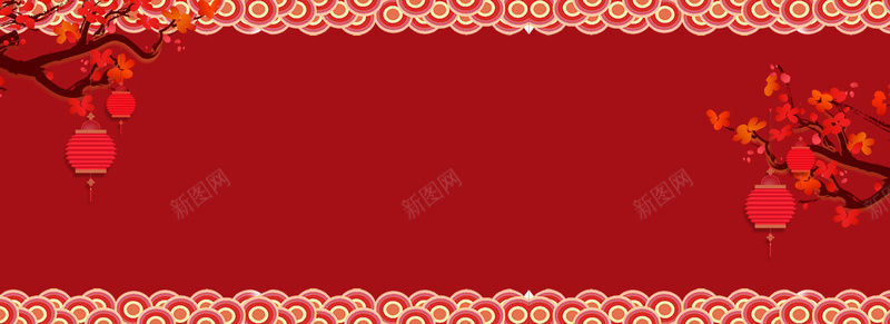 新春中国风底纹红色电商海报背景背景