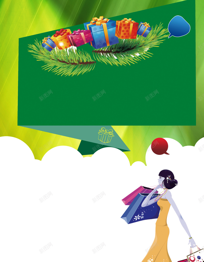商场五一劳动节促销海报psd设计背景_新图网 https://ixintu.com 五一劳动节图片素材 五一劳动节 劳动节海报 背景幕布 金色城市 礼包 庆祝五一劳动节图片 五