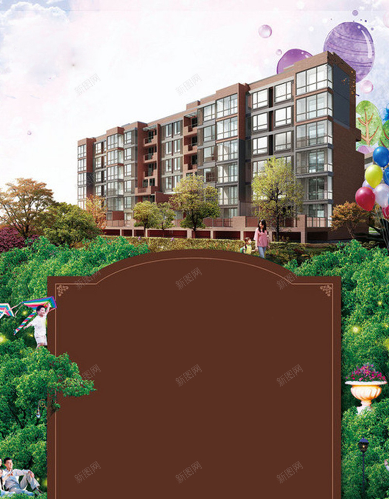 大气商务地产H5图jpg设计背景_新图网 https://ixintu.com 商务 地产 地产H5素材 大气 楼房 清新 科技 简约 花园