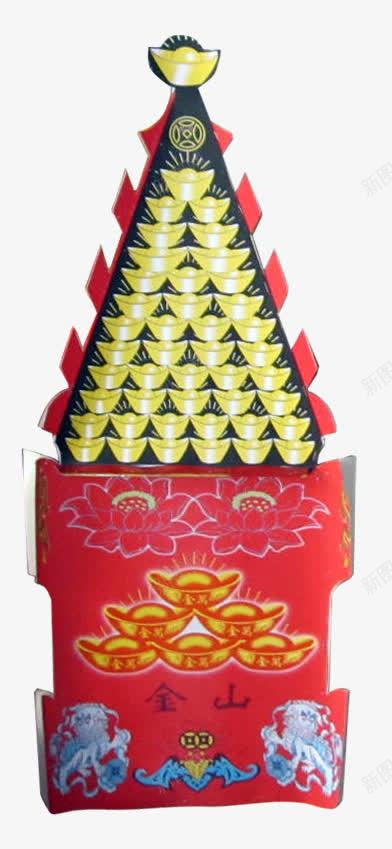 金色元宝山图png免抠素材_新图网 https://ixintu.com 产品实物 清明节 金山银山