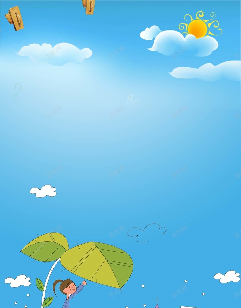 儿童幼儿园成长档案海报背景psd设计背景_新图网 https://ixintu.com PSD素材 儿童幼儿园成长档案图片下载 儿童成长 卡通画 可爱 幼儿园 幼儿园档案 成长档案 手绘画