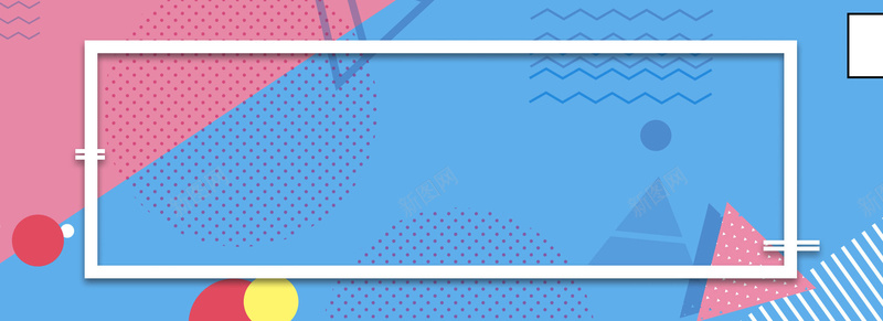 简约蓝色几何线条背景模板psd设计背景_新图网 https://ixintu.com d背景 psd背景 几何 几何背景 商业背 广告背景 简约 简约背景 线条 线条背景 背景