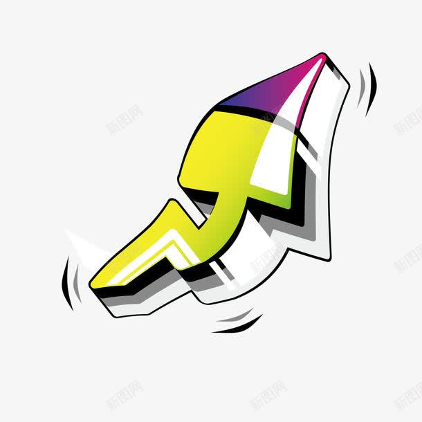 卡通立体箭头png免抠素材_新图网 https://ixintu.com 卡通 立体 箭头