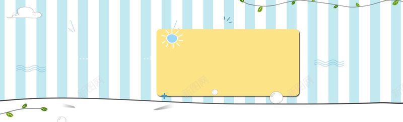 淘宝秋冬简约唯美条纹清新促销bannerpsd设计背景_新图网 https://ixintu.com 上新 促销 唯美 大促 宣传 新品 条纹 淘宝 清新 秋冬 简约