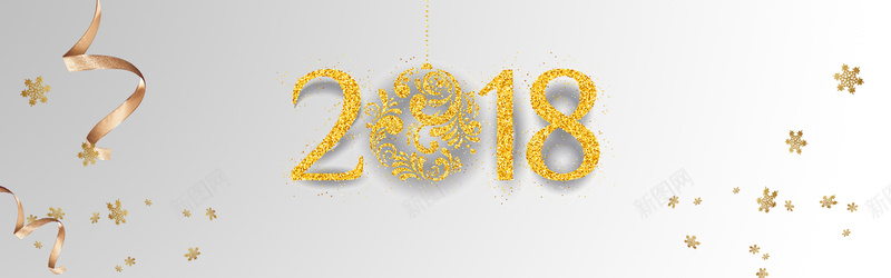 2018电商淘宝banner背景图psd设计背景_新图网 https://ixintu.com 2018 banner 几何 图形 大气 新年2018 淘宝 电商 立体 线条 背景图 设计图 质感
